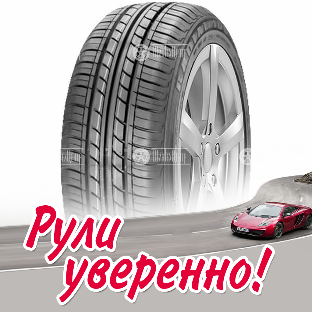 Шина Tracmax Radial 109 165/70 R14C 89R летняя для легковых автомобилей новая