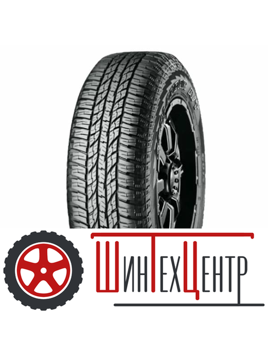 Шина 245/70R16 Yokohama Geolandar A/T G015 111 H Всесезонная для любых видов автомобилей