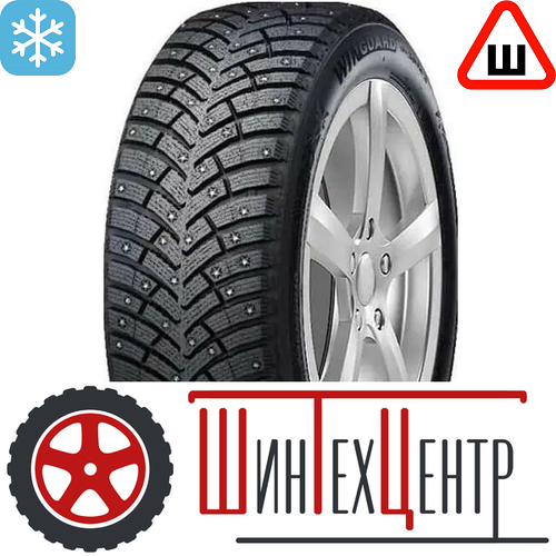 Шина 205/65R15 Nexen Winguard Win-Spike 3 99 T Xl