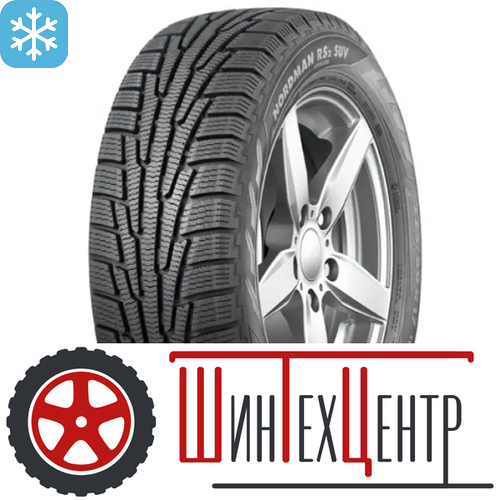 Шина 185/65R15 Ikon Tyres Nordman Rs2 92 R Xl