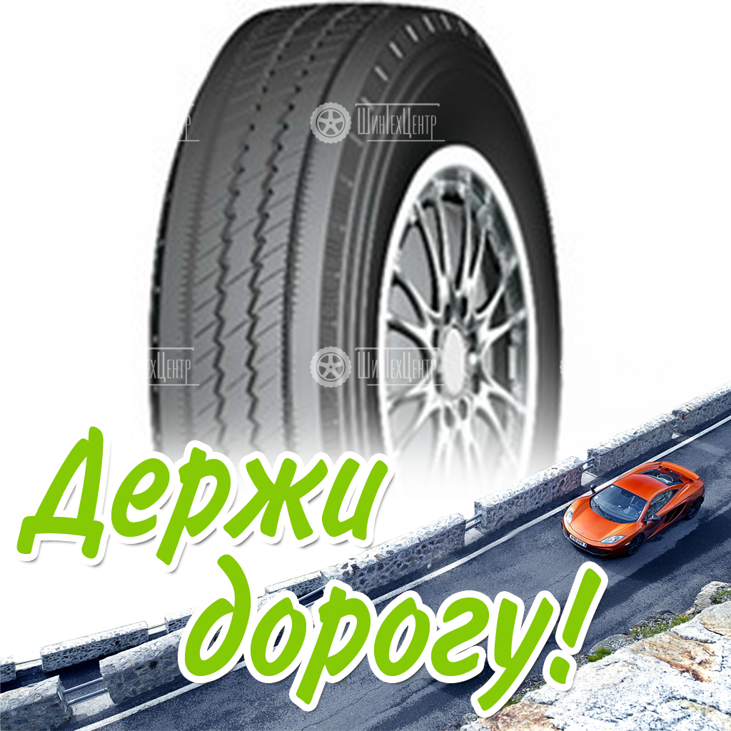 Шина 6.00R13 98/94L Lt Bearway M636 Летняя для легковых автомобилей и кроссоверов