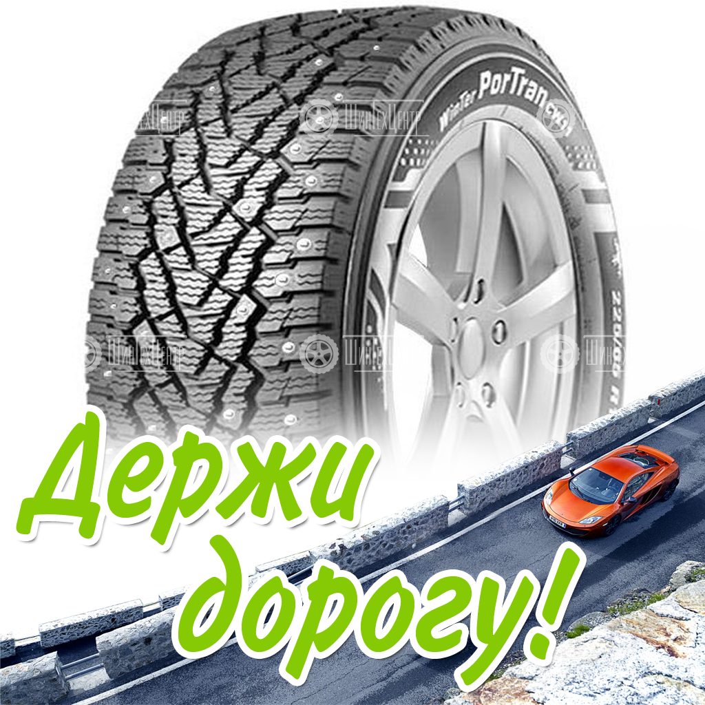 Шины Kumho 235/65 R16C Winter Portran Cw11 115/113R Шипы Зимняя для легковых автомобилей и кроссоверов