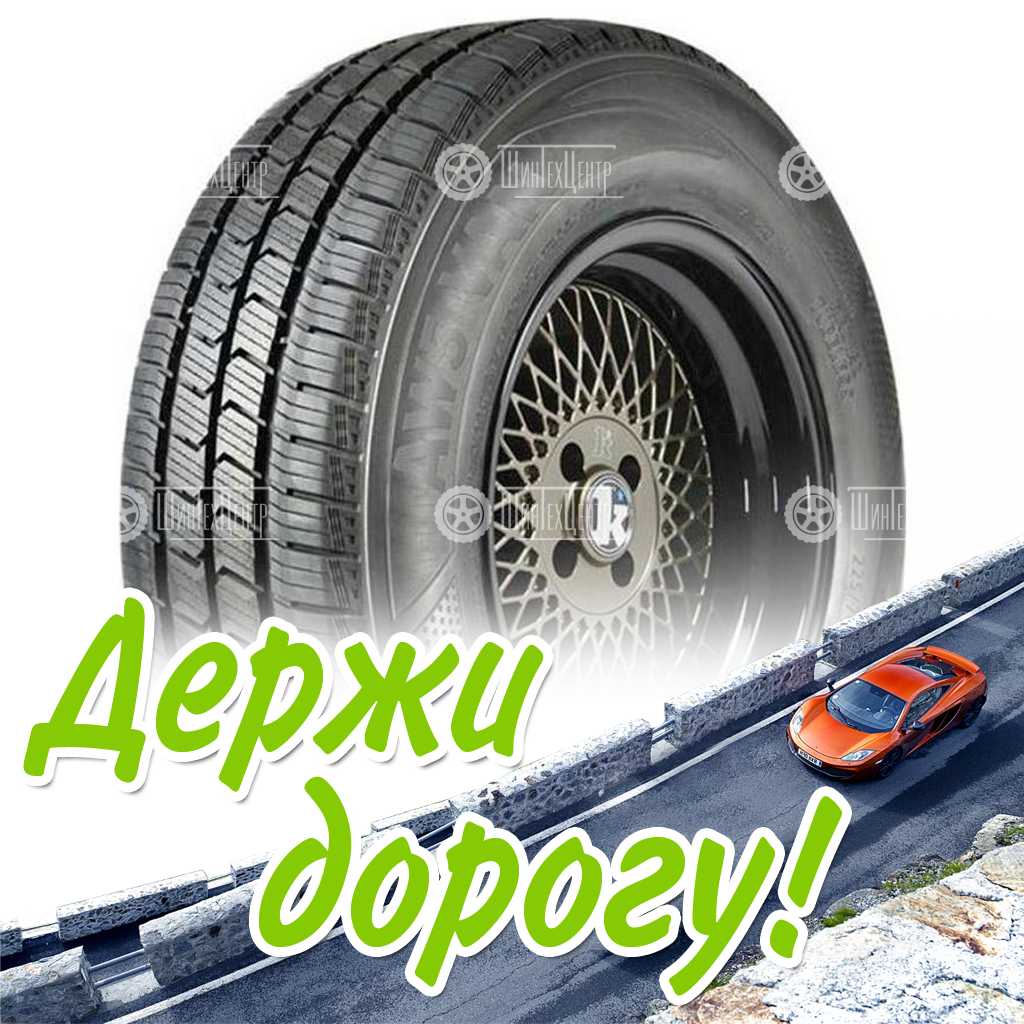Шина Delinte 195/70 R15C Aw5 Van 104/102R Летняя для легковых автомобилей и кроссоверов