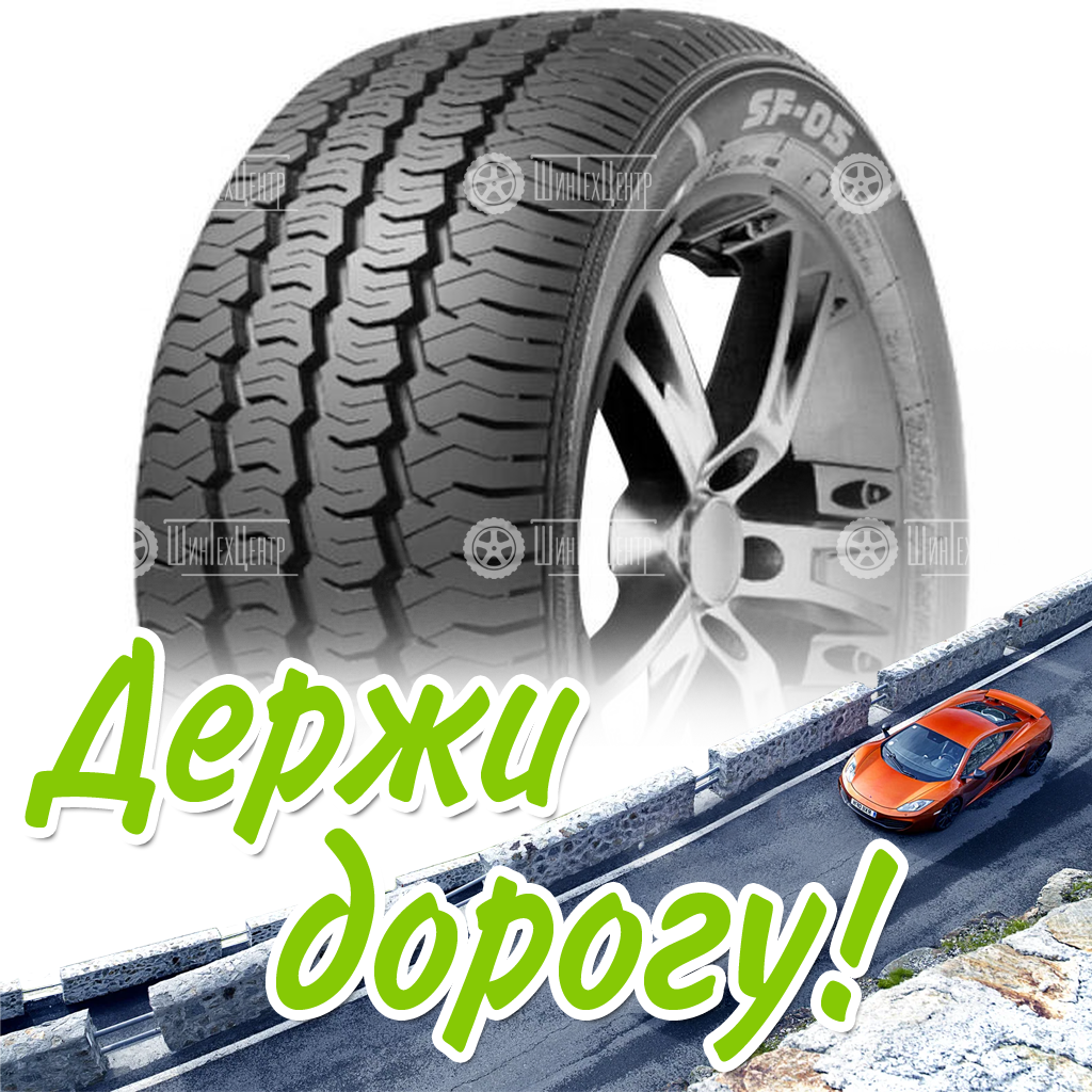 Шина Sunfull 235/65 R16C Sf-05 121/119R Летняя для легковых автомобилей и кроссоверов