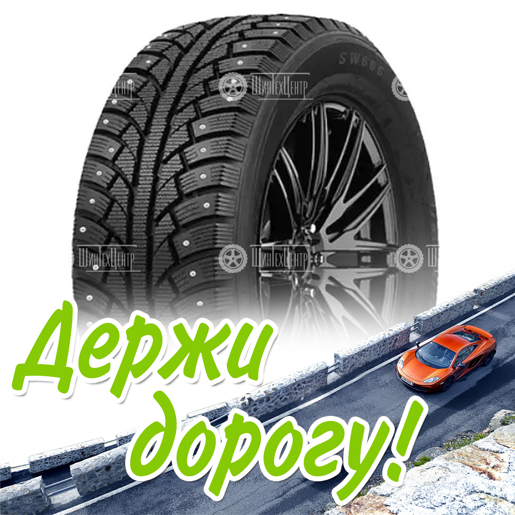Шина 185/75R16C Wes Ake Sw606 104/102 Зимняя для легковых автомобилей и кроссоверов