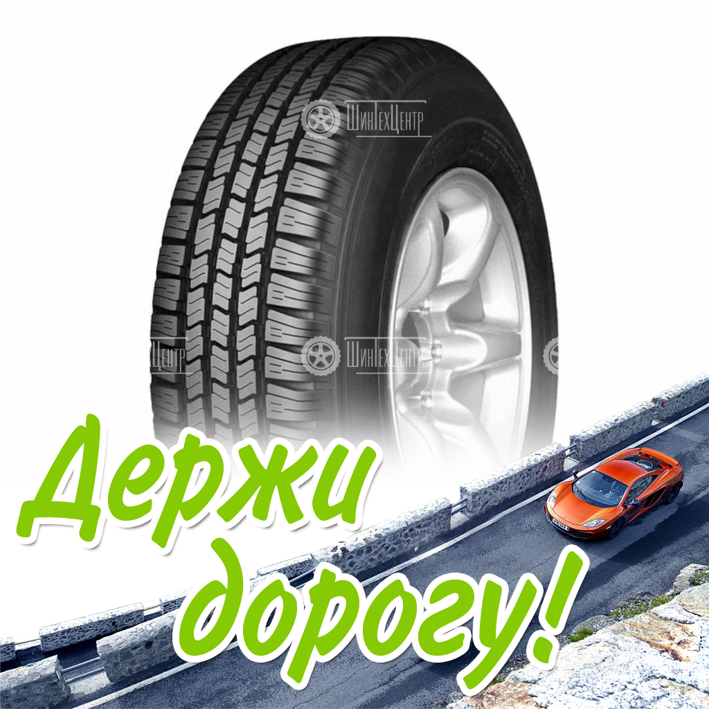 Шина Compasal 185/75/16 R 104/102 C Gazill Летняя для легковых автомобилей и кроссоверов