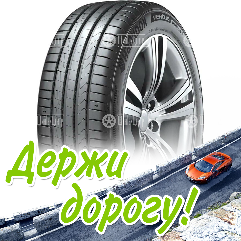 Шина Hankook 195/60 R16 Ventus Prime4 K135 89V Летняя для легковых автомобилей и кроссоверов
