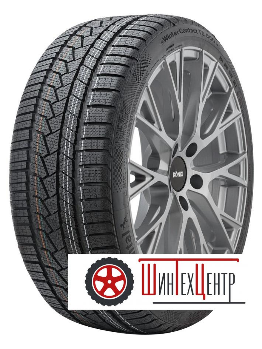 Шины Continental 275/40 R21 Wintercontact Ts 860 S Contisilent 107V Зимняя для автомобилей любых видов