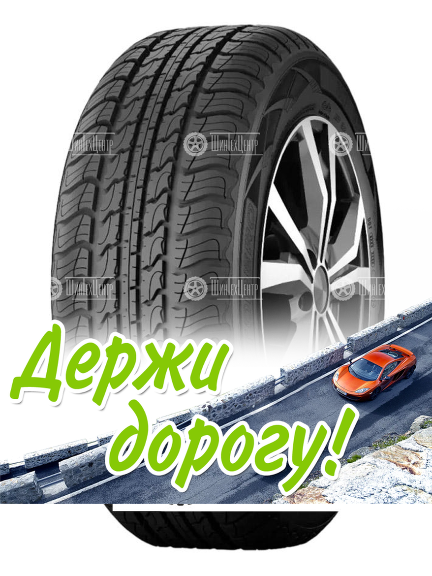 Шина Torero 215/60 R17 Mp-82 Conquerra 2 96H Летняя для легкого авто и кроссоверов