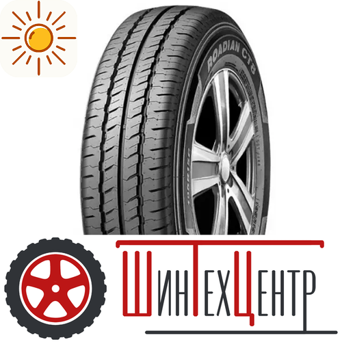 Шина 215/65R16C Nexen Roadian Ct8 109/107 T