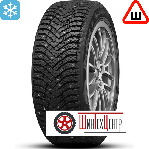 Шина 195/55R15 Cordiant Snow Cross 2 89 T