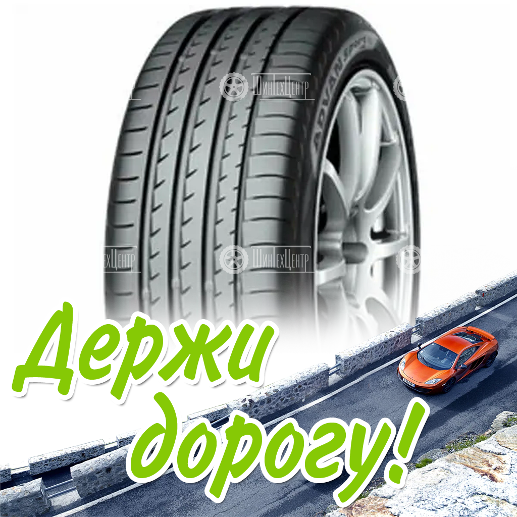 Шина 285/45R22 Yokohama V107C 114 Y Летняя для легковых автомобилей и кроссоверов