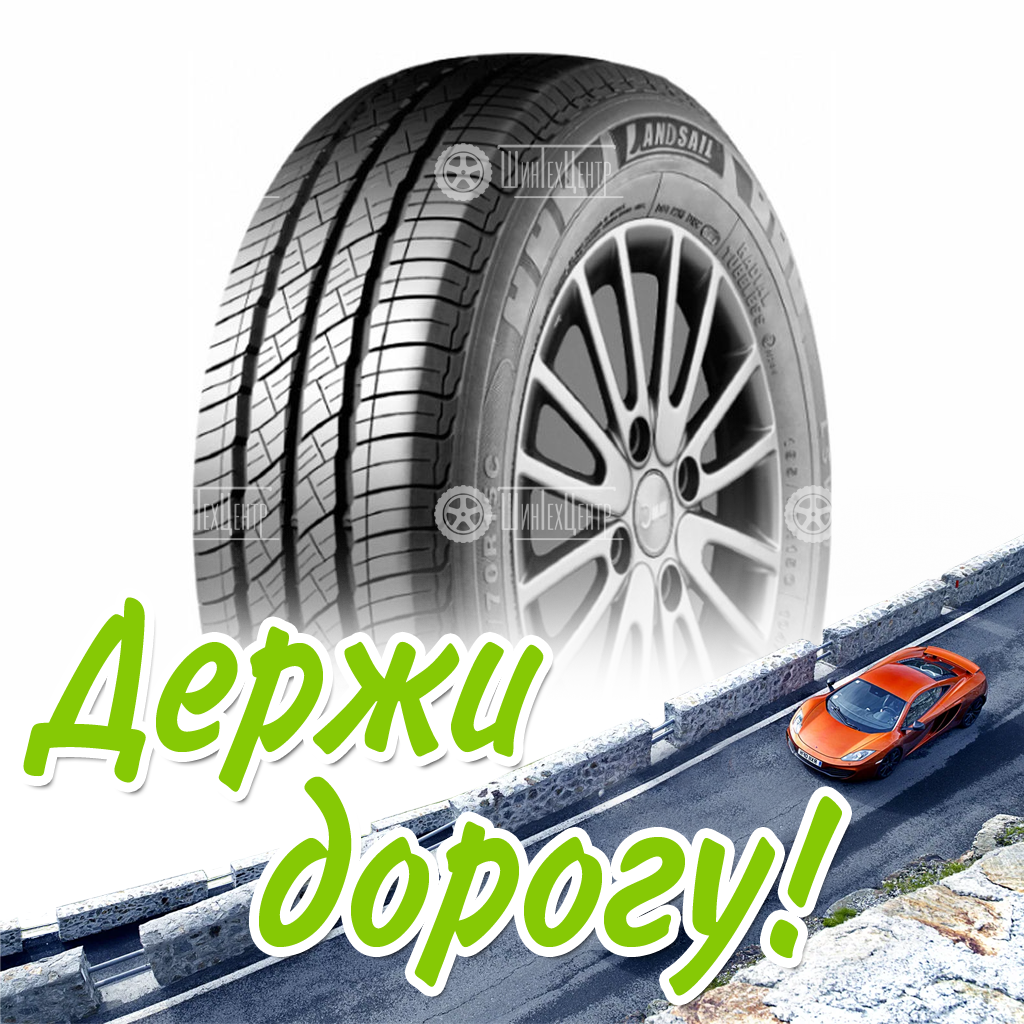 Шина Landsail 185/75/16 S 104/102 C Lsv88 Старше 3-Х Лет Летняя для легковых автомобилей и кроссоверов
