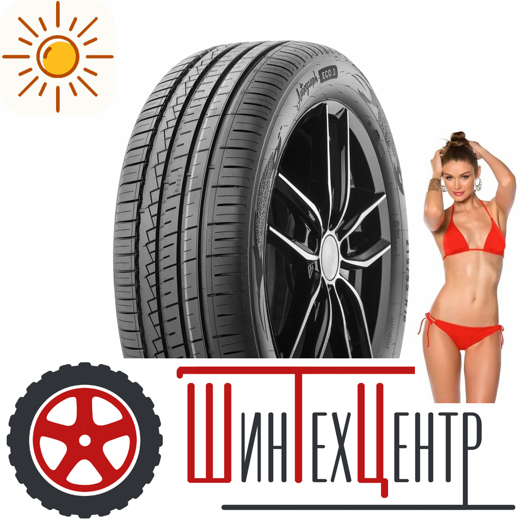 Шины летние   Ikon Tyres 195/60/15 H 88 Ikon Autograph Eco 3 для легковых авто