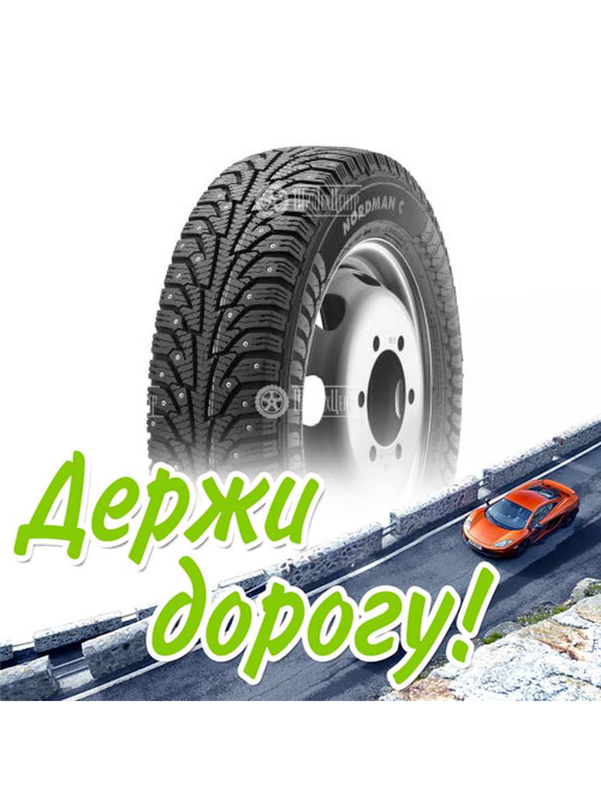Шина Ikon Tyres 195/70/15 R 104/102 C Ikon Nordman C Зимняя для легкого авто и кроссоверов