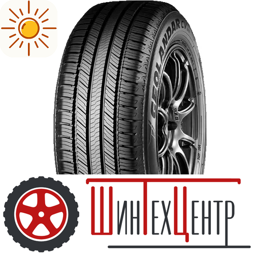 Шина 225/65R17 Yokohama Geolandar Cv G058 102 H