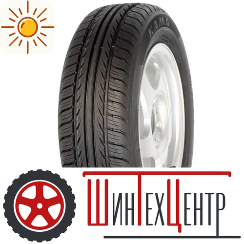 Шина 185/60R14 Нкшз Кама Breeze-132 82 H