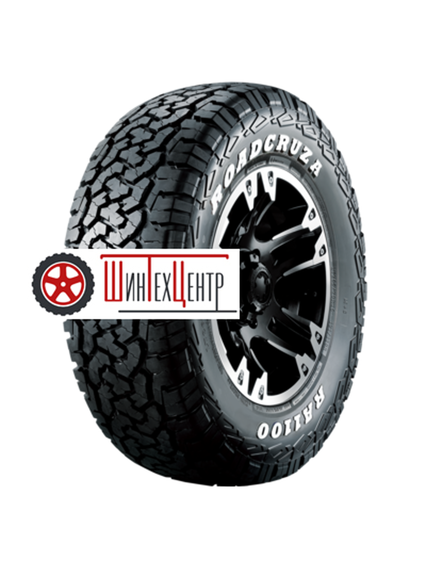 Шина Roadcruza Ra1100 265/60 R18 114H Xl Всесезонная для любых видов автомобилей