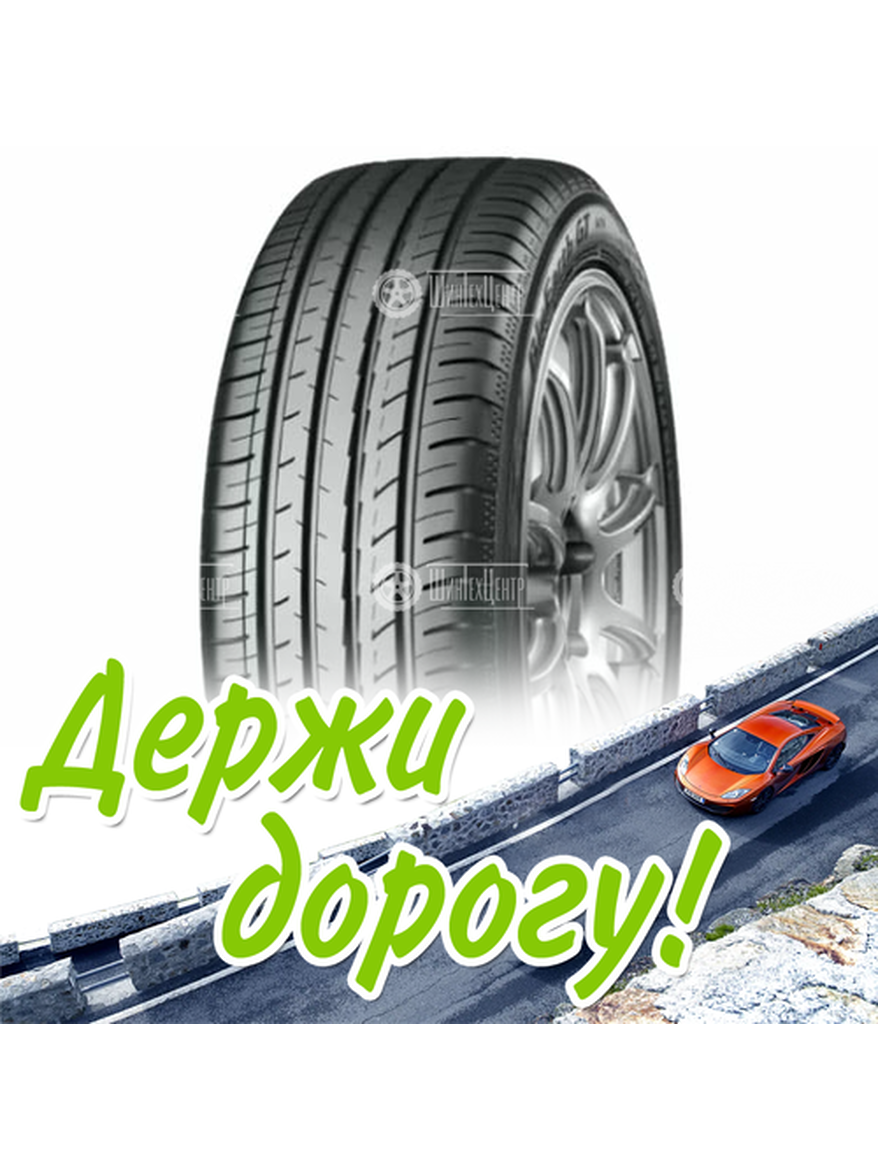 Шина 225/45R18 Yokohama Bluearth-Gt Ae51H 91 V Летняя для легкого авто и кроссоверов