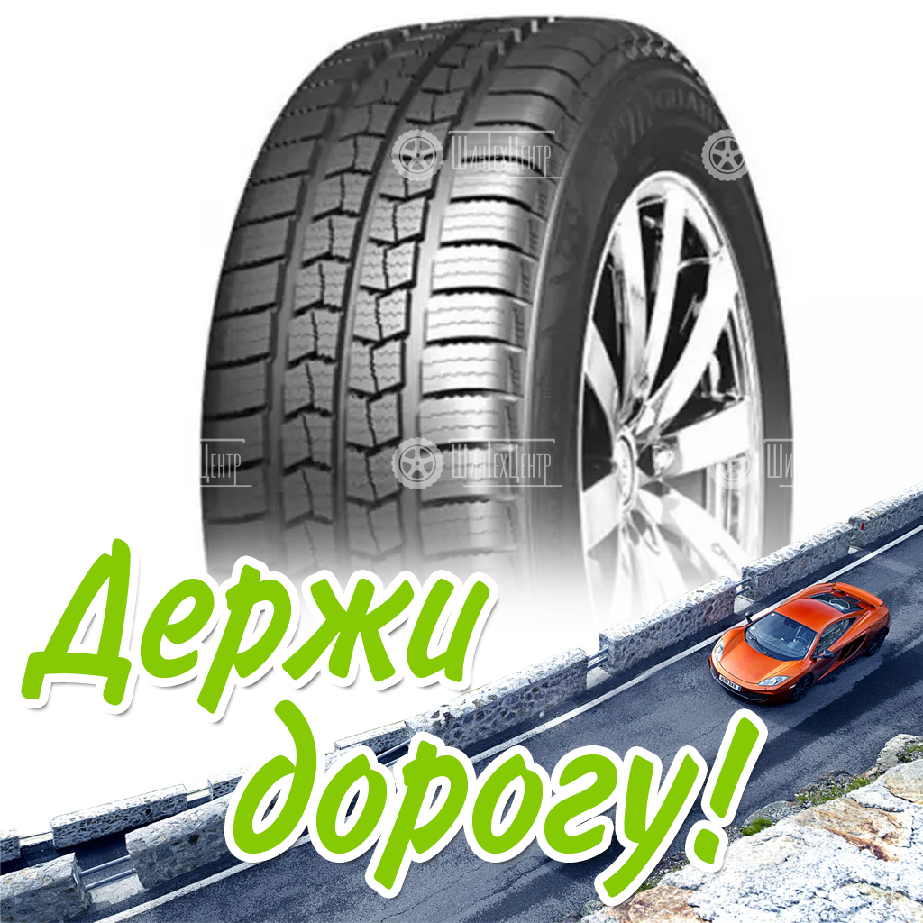 Шина 225/70R15C Nexen Winguard Wt1 112/110 R Lt Зимняя для легковых автомобилей и кроссоверов