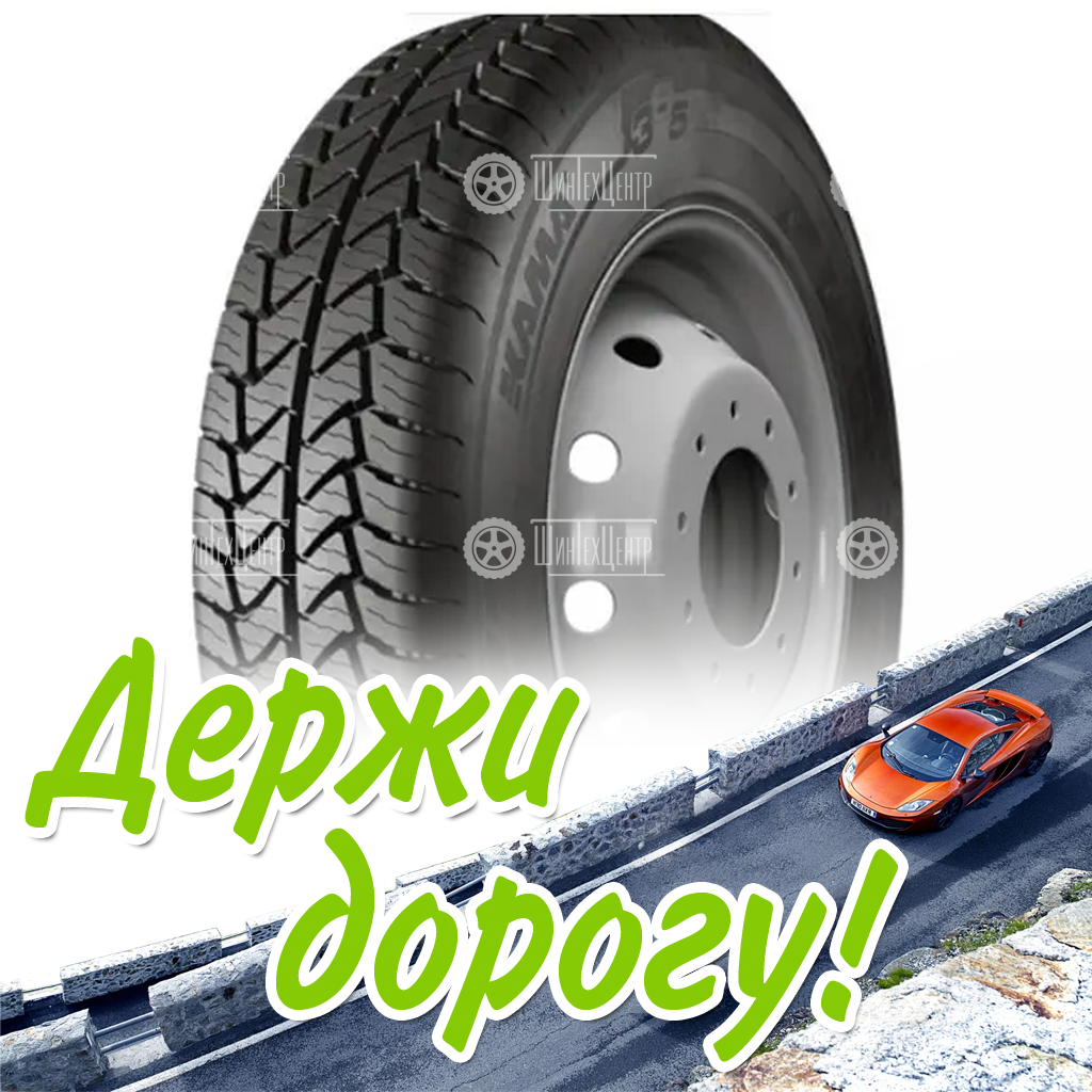 Шина 175R16C Нкшз Кама 365 Lt (Нк-243) 98/96 N Всесезонная для легковых автомобилей и кроссоверов