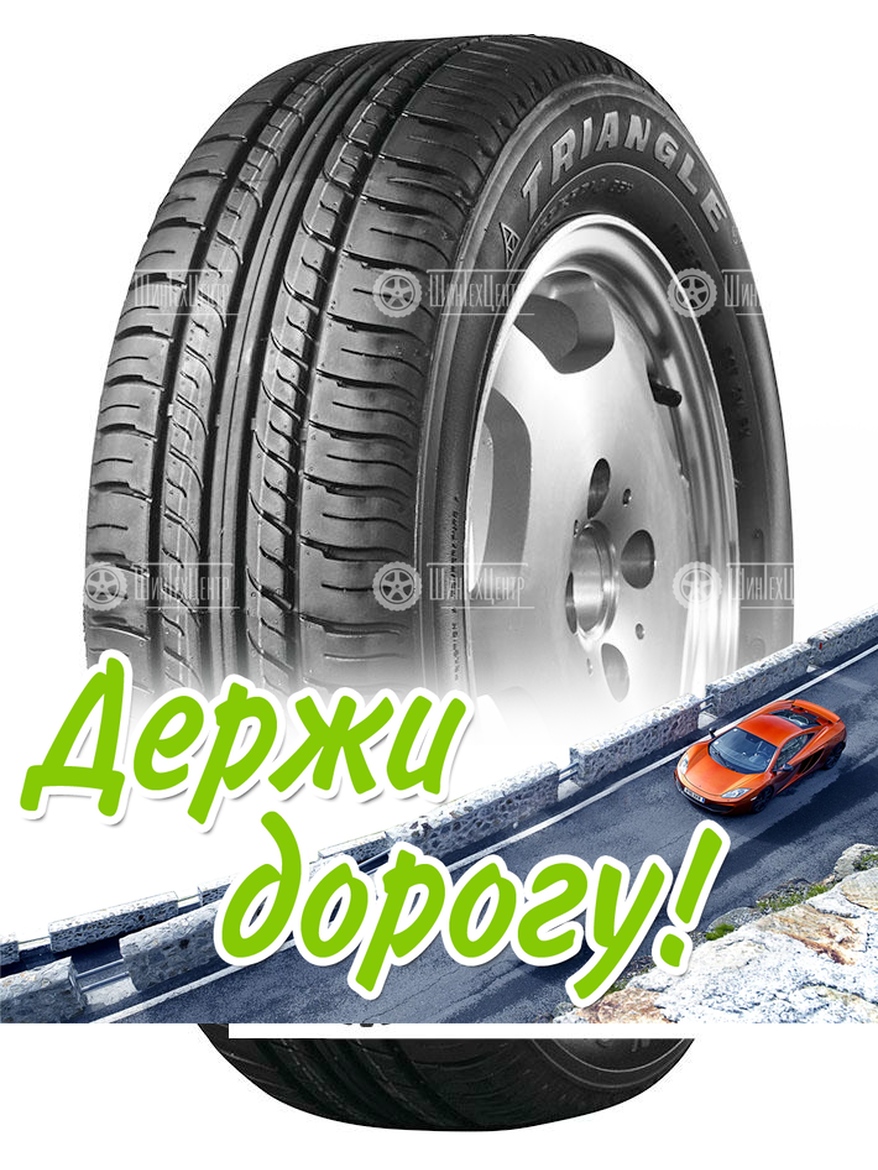 Шина Triangle 155/80 R13 Tr928 79T Летняя для легкого авто и кроссоверов