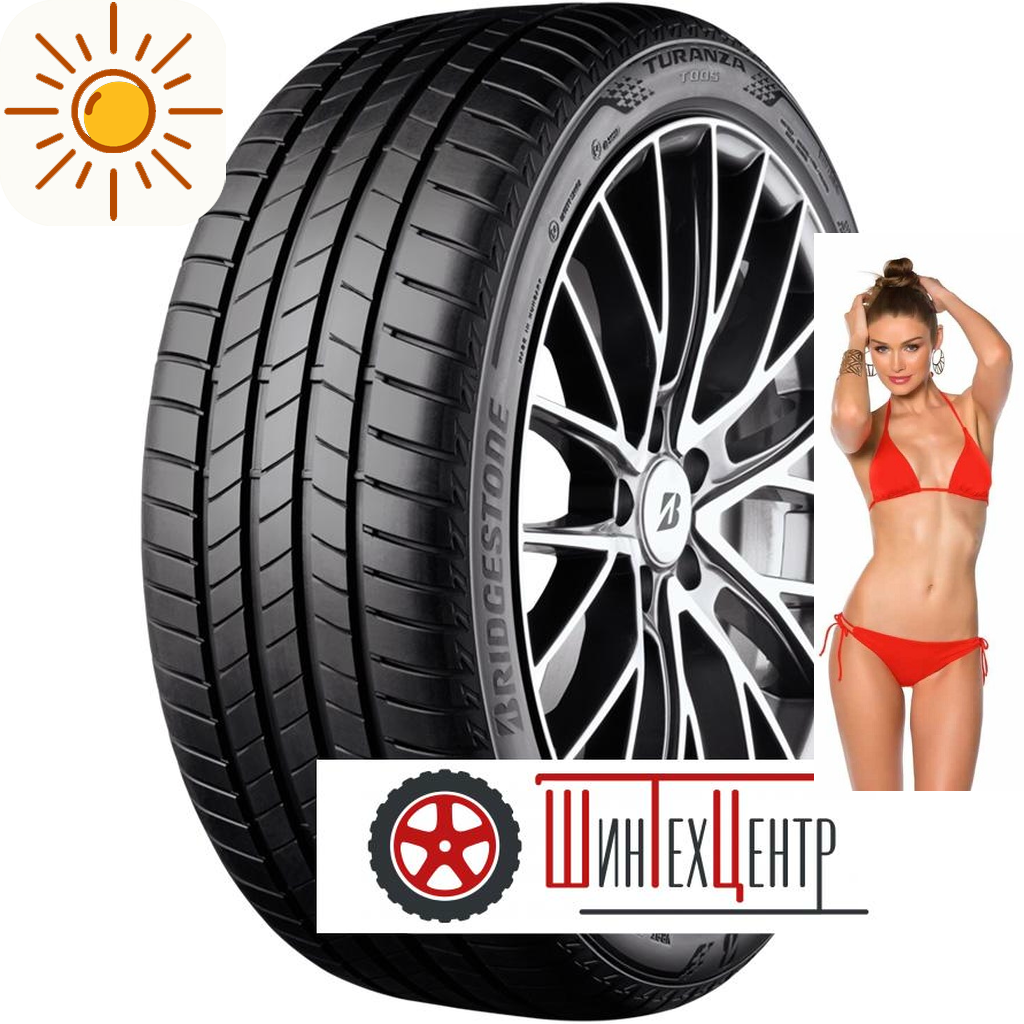 Шины летние   Bridgestone 225/45 R18 Turanza T005 91W Runflat для легковых авто