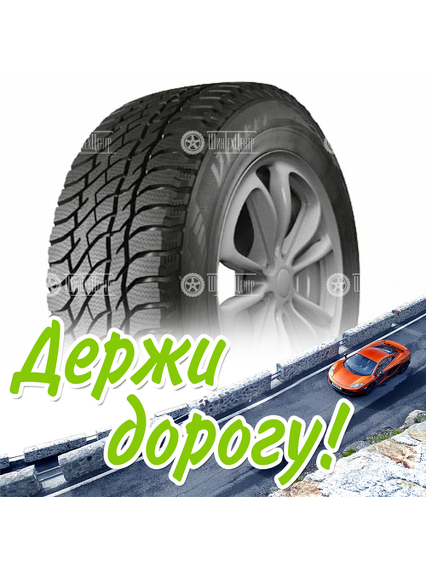 Шина 285/60R18 Нкшз Viatti Bosco S/T V-526 116 T Зимняя для легкого авто и кроссоверов