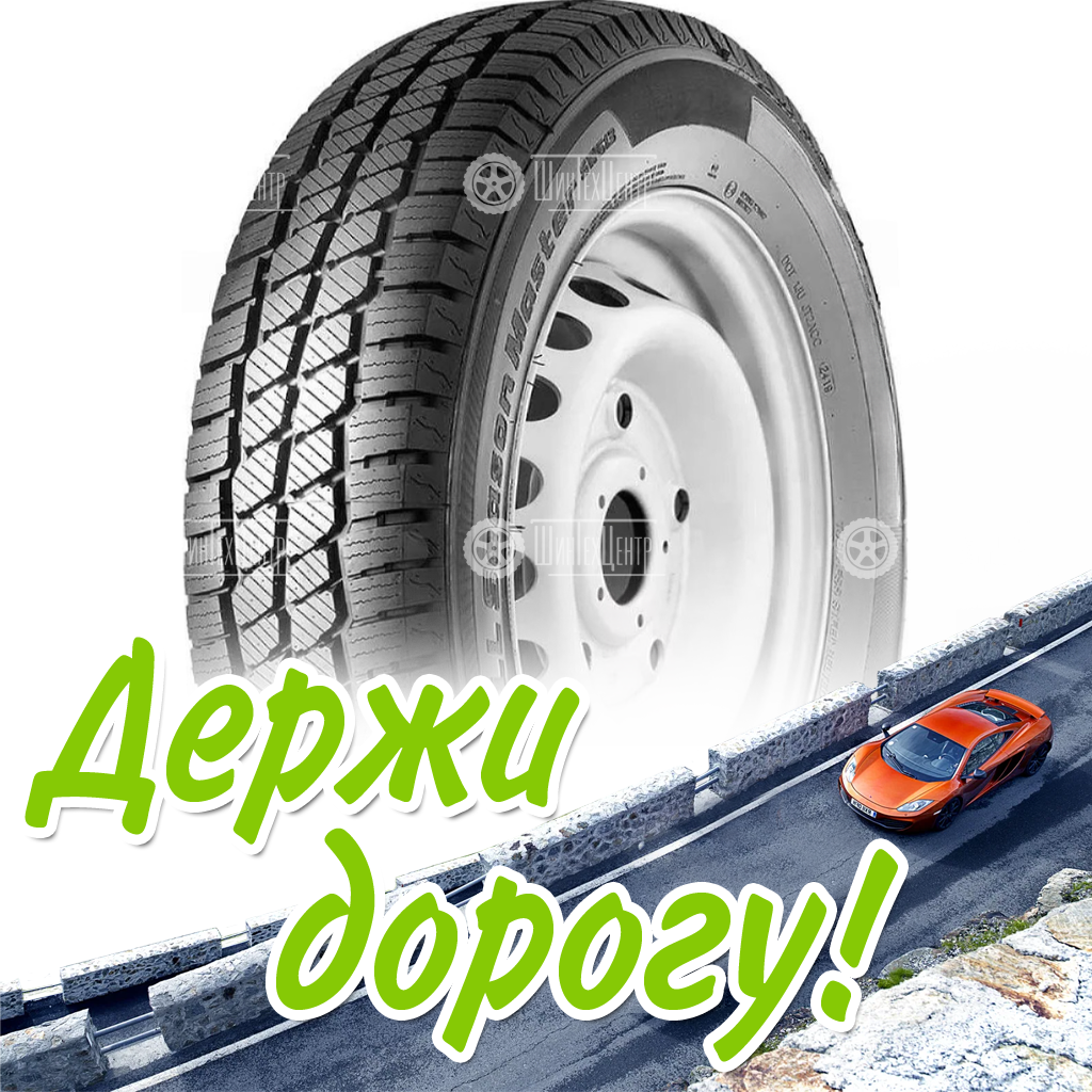 Шина 205/75R16C 110/108Q Westlake All Season Master Sw613 Летняя для легковых автомобилей и кроссоверов