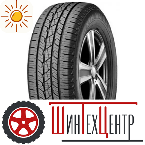 Шина 265/65R17 Nexen Roadian Htx Rh5 112 H