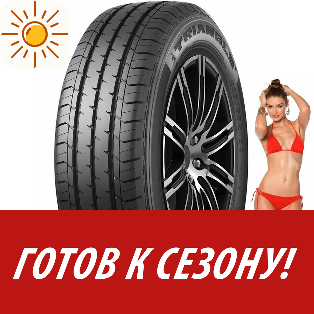 Шины летние   Triangle 215/65 R16C Connex Van Tv701 109/107T для легковых авто