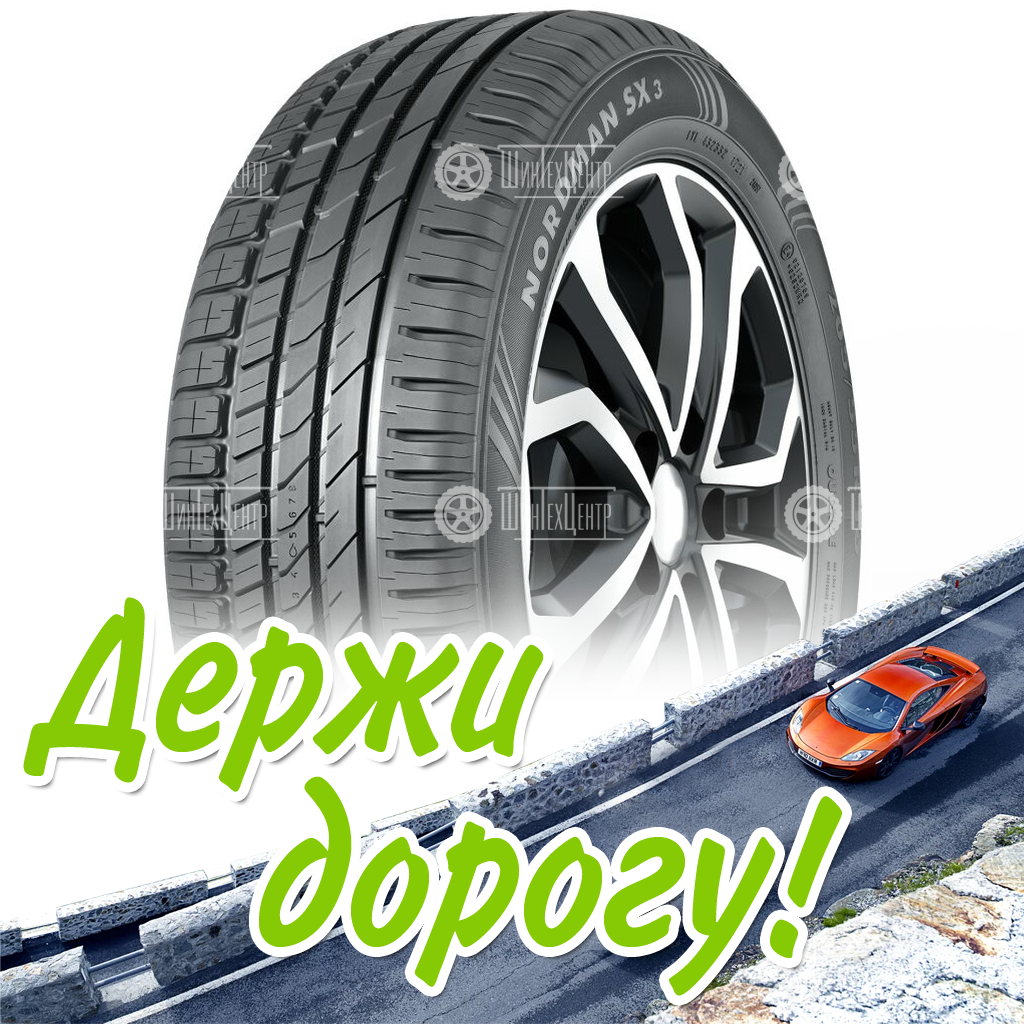 Шина 215/55R16 97H Xl Ikon Tyres Nordman Sx3 Летняя для легковых автомобилей и кроссоверов