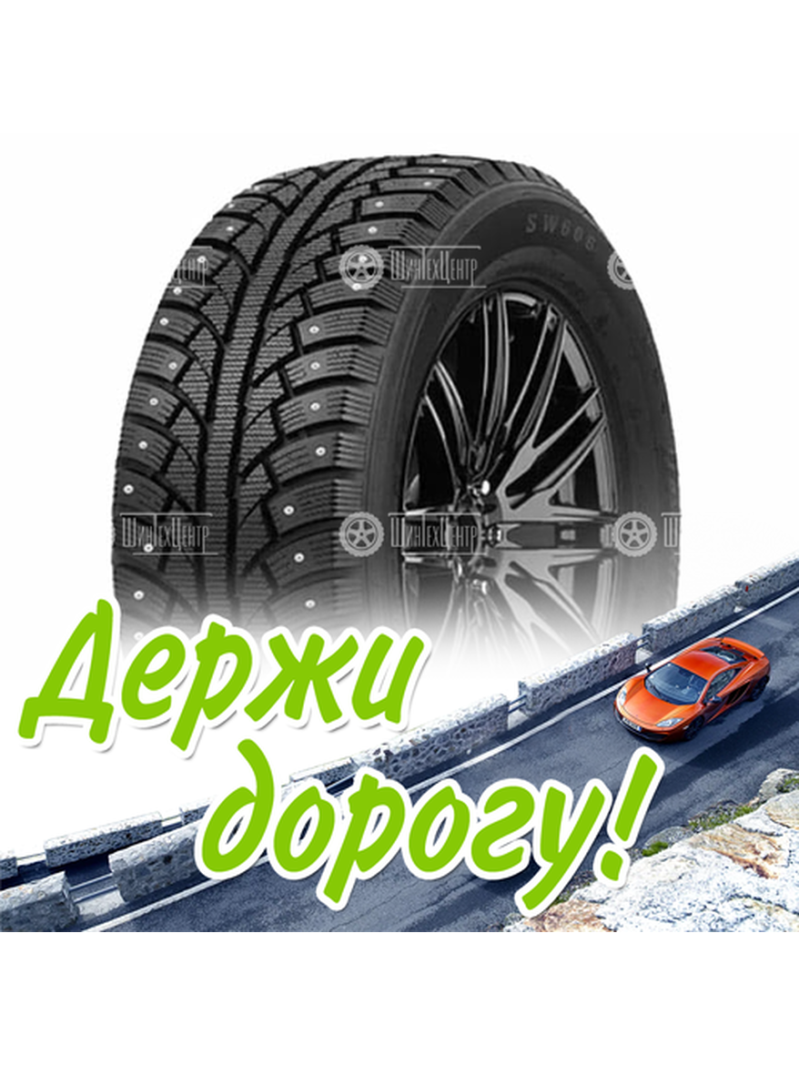 Шина 185/75R16C Wes Ake Sw606 104/102 Зимняя для легкого авто и кроссоверов