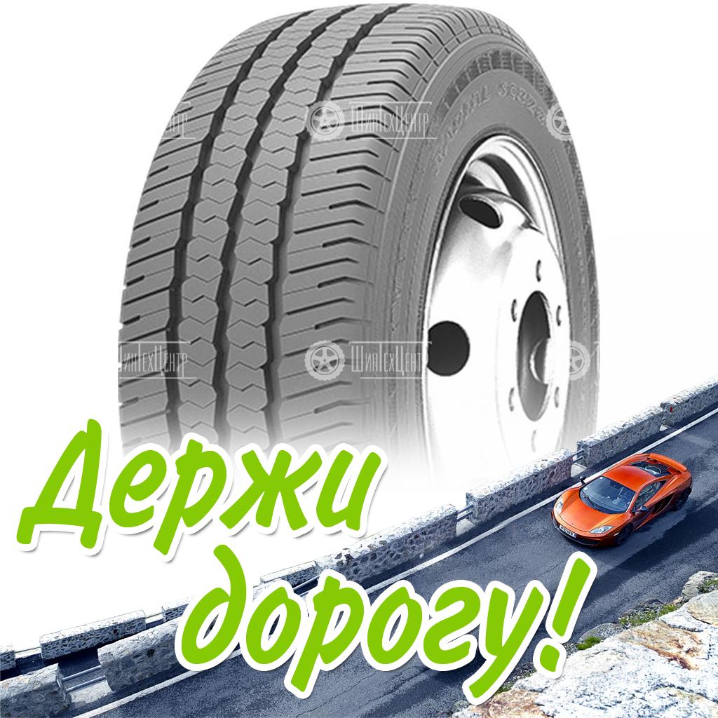 Шина Westlake 225/70 R15C Sc328 112/110R Летняя для легковых автомобилей и кроссоверов