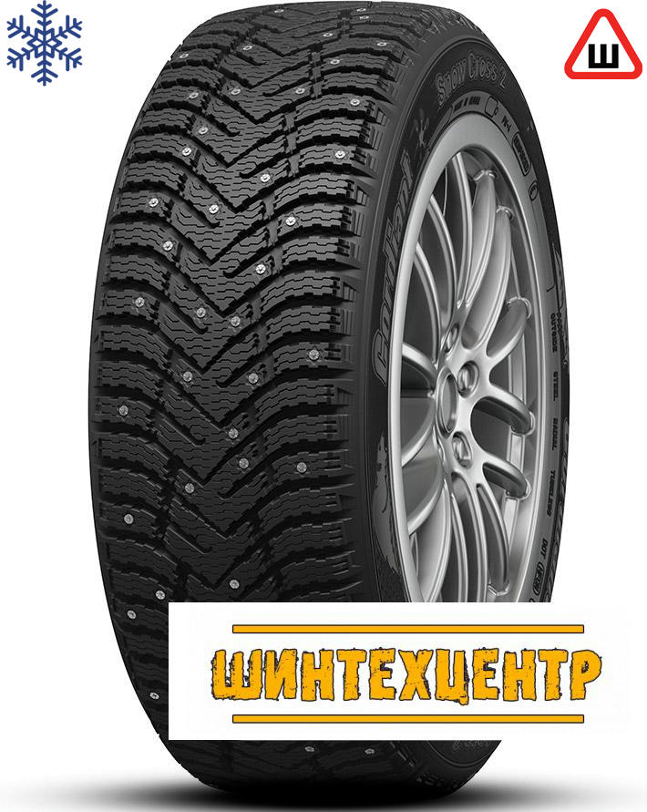 Cordiant 205/60 r16 Snow Cross 2 96T