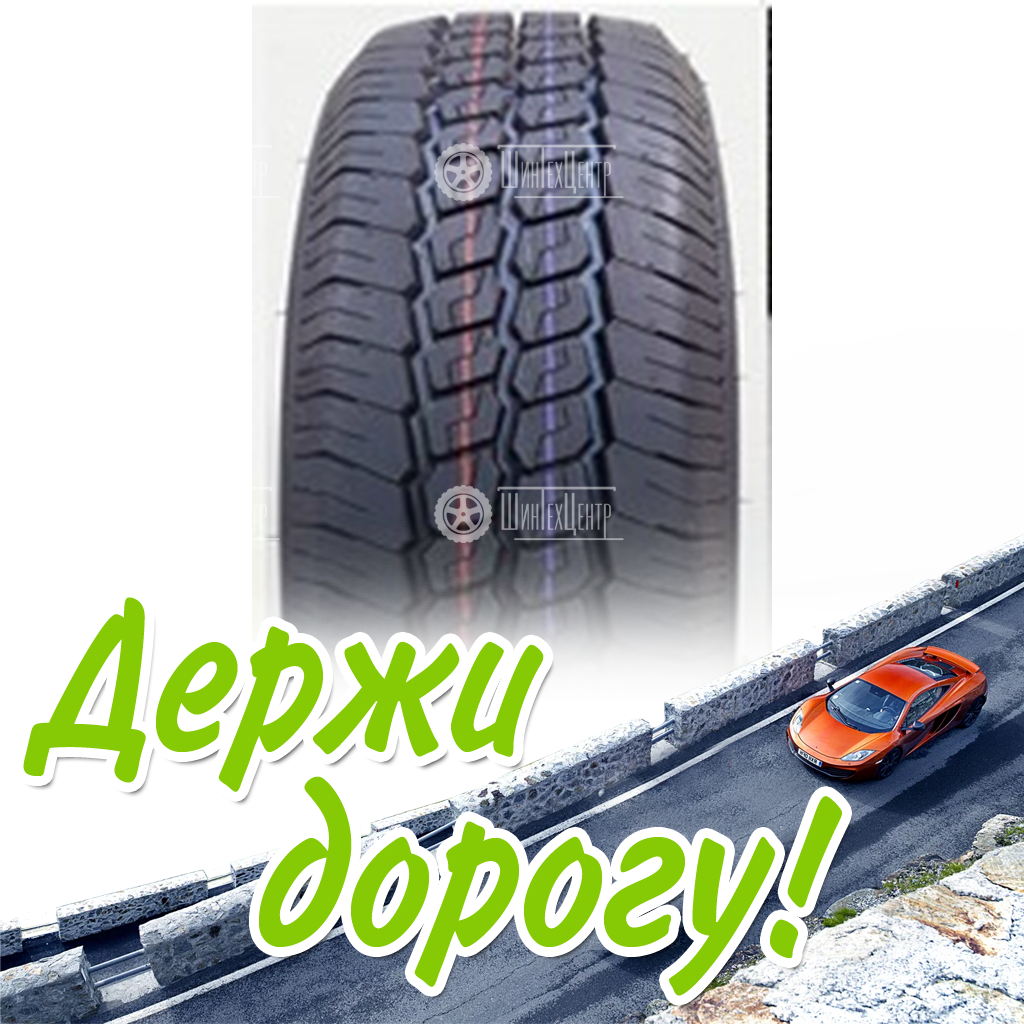 Шина 195R14C 105/103Q Bearway Hr566 Летняя для легковых автомобилей и кроссоверов