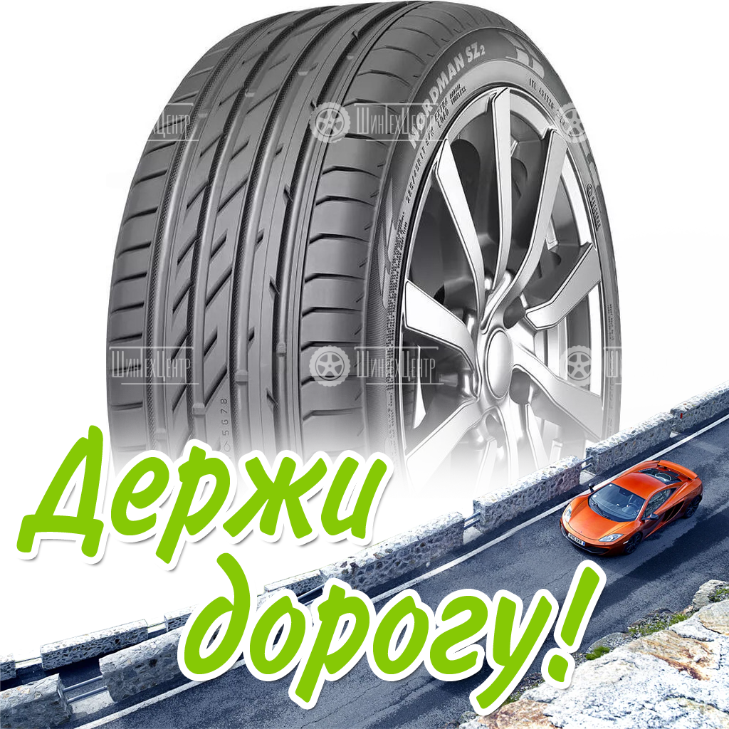 Шина 225/40R18 92W Xl Ikon Tyres Nordman Sz2 Летняя для легковых автомобилей и кроссоверов