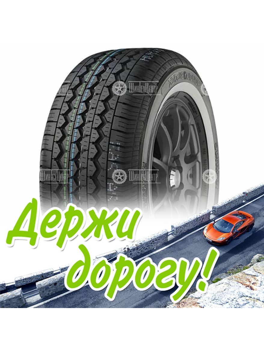 Шина 215/65R15C Royal Black Royal Van A/S 104/102 T Всесезонная для легкого авто и кроссоверов