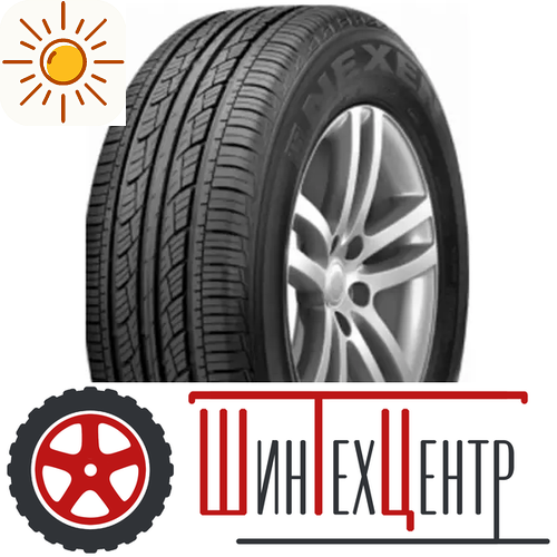 Шина 265/60R18 Nexen Roadian 542 110 H