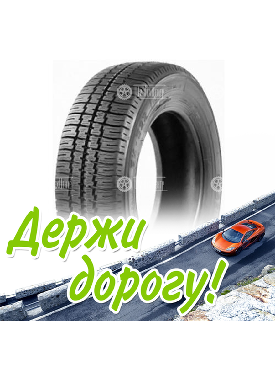 Шина Белшина 175/80/16 N 101/99C Би-522 Б/К Летняя для легкого авто и кроссоверов
