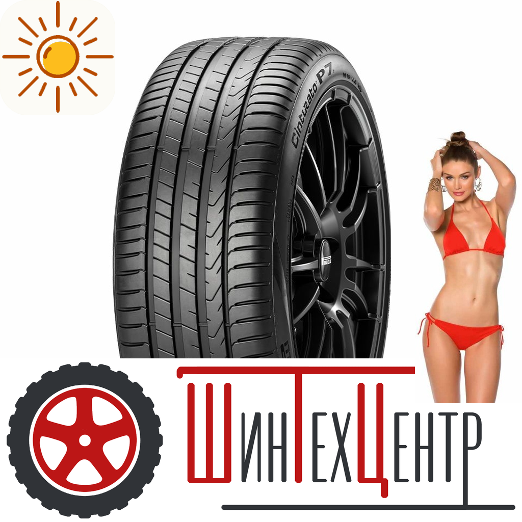 Шины летние   Pirelli 205/55/16 V 94 Cinturato P7 (P7C2) Xl для легковых авто