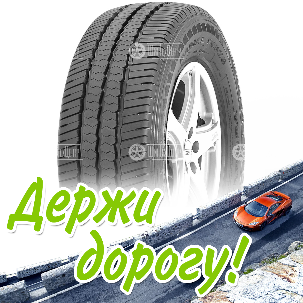 Шина 175R16C 98/96Q Westlake Radial Sc328 Летняя для легковых автомобилей и кроссоверов