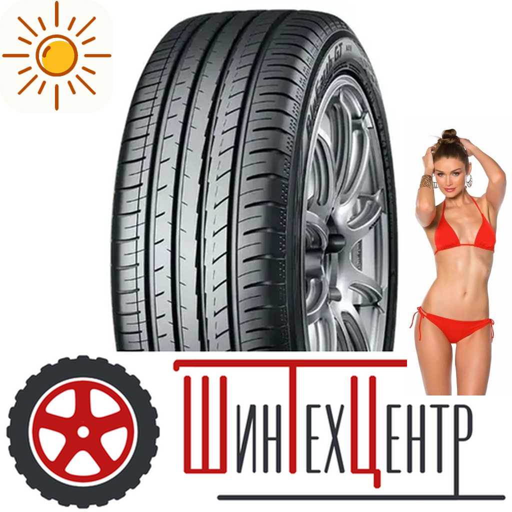 Шины летние   205/50R17 Yokohama Bluearth Ae51 93 W для легковых авто