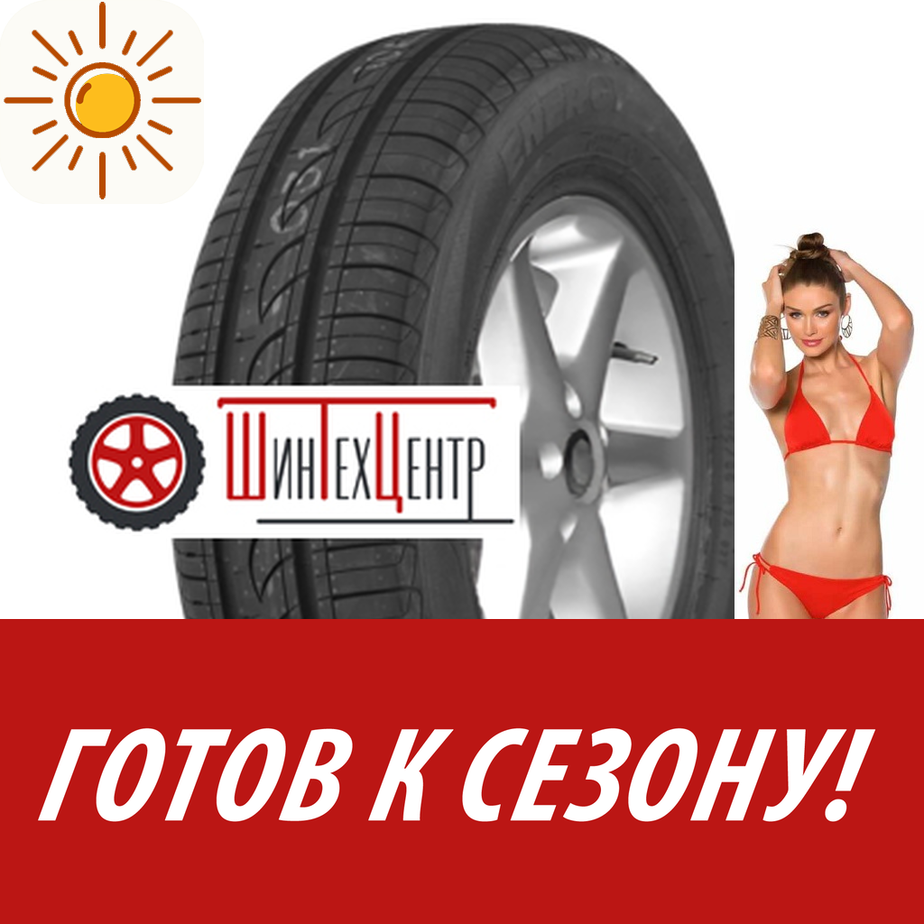 Шины летние   Pirelli Formula 175/70R14 84T Energy для легковых авто