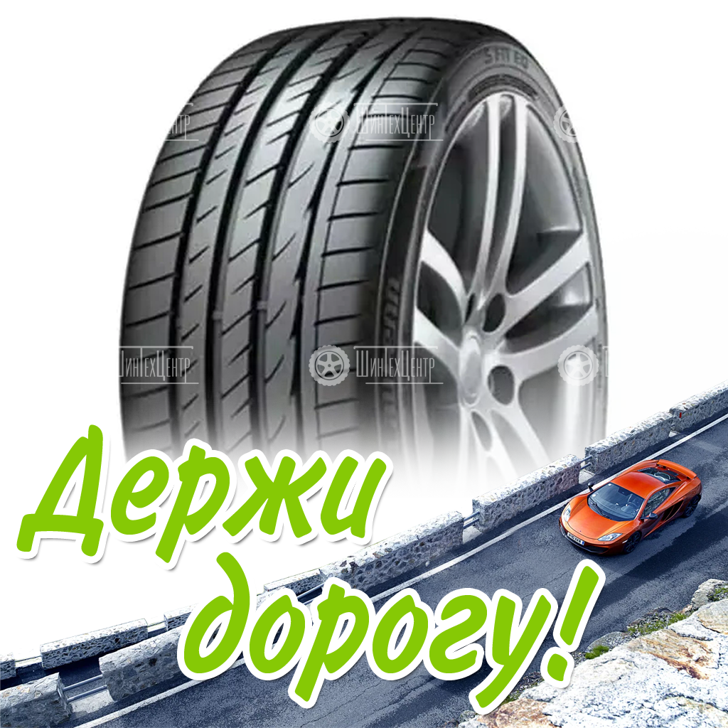 Шина 205/55R16 Laufenn S-Fit Eq (Lk01) 91 V Летняя для легковых автомобилей и кроссоверов