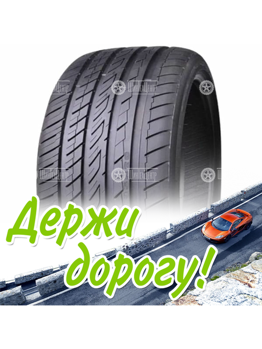 Шина 215/55R17 Ovation Vi-388 98 W Xl Летняя для легкого авто и кроссоверов