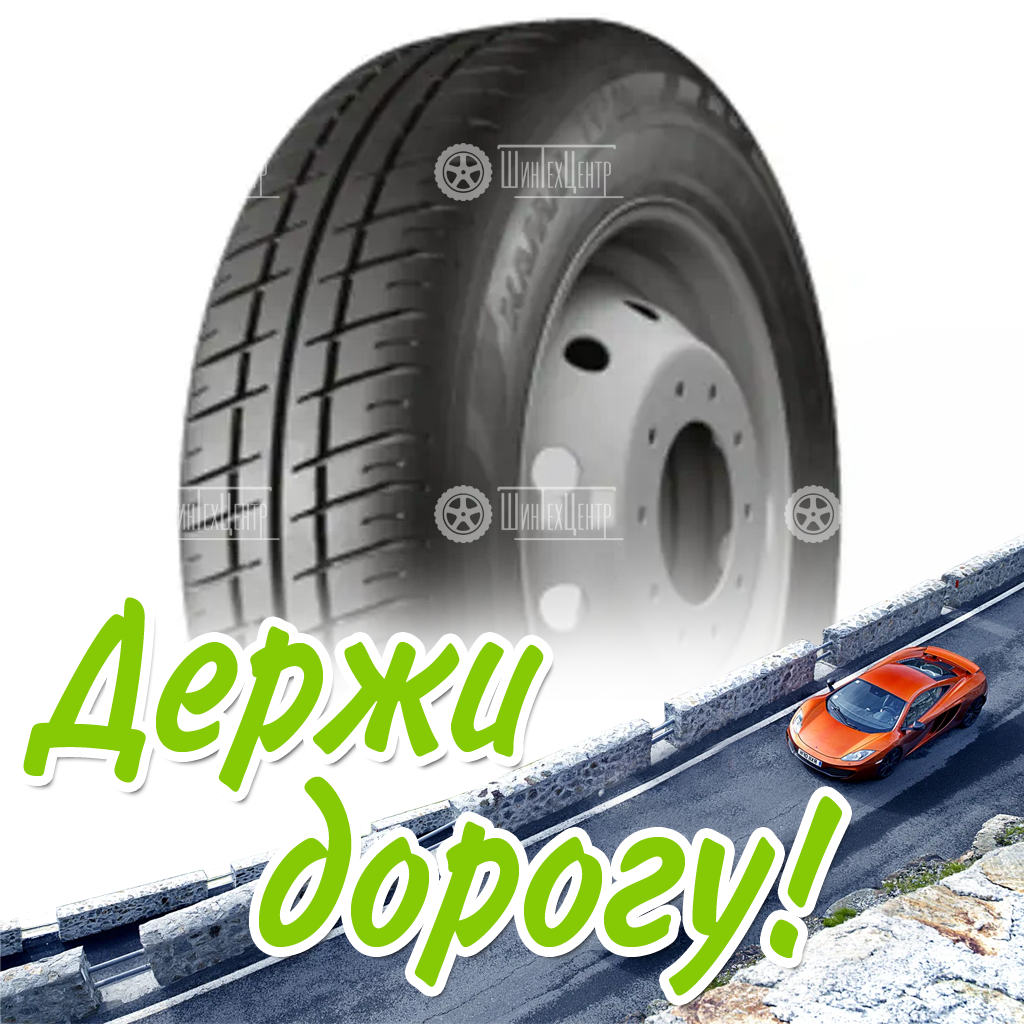 Шина 165/70R13 Нкшз Кама Trail (Нк-244) 79 N M+S Летняя для легковых автомобилей и кроссоверов