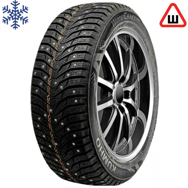 KUMHO 185/70 R14 WinterCraft Ice WI31 88T