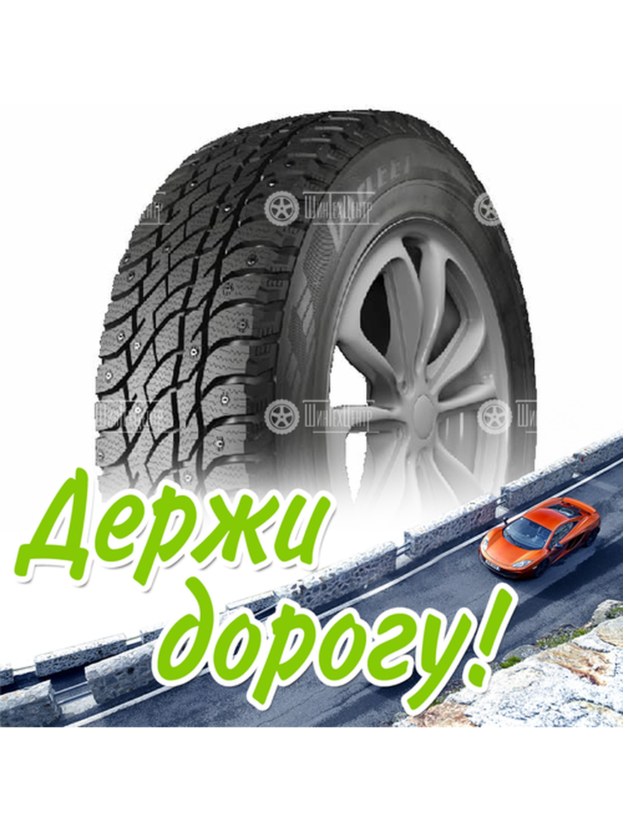 Шина 235/60R16 Нкшз Viatti Bosco Nordico V-523 103 T Зимняя для легкого авто и кроссоверов