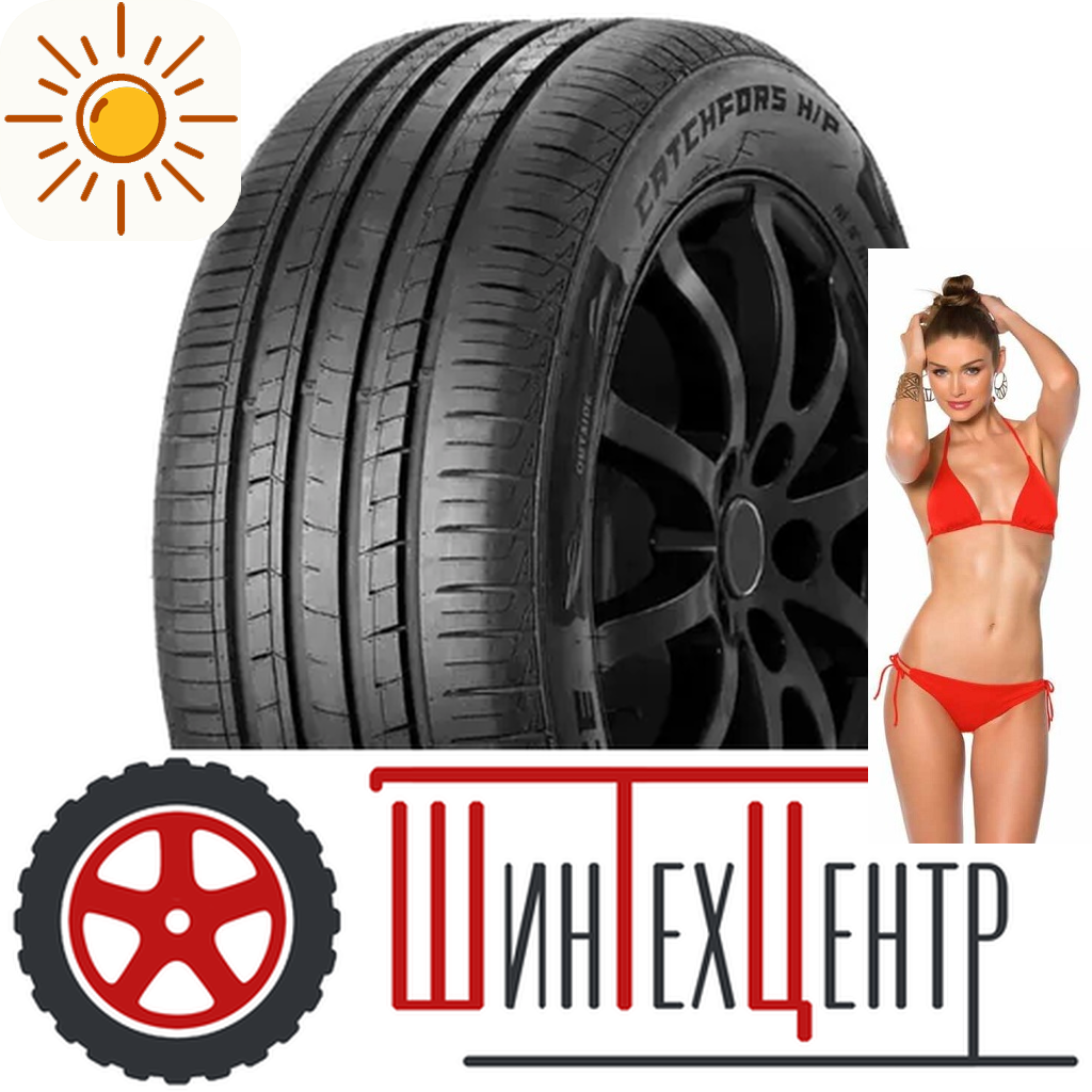 Шины летние   175/70R13 Windforce Catchfors H/ 82 T для легковых авто